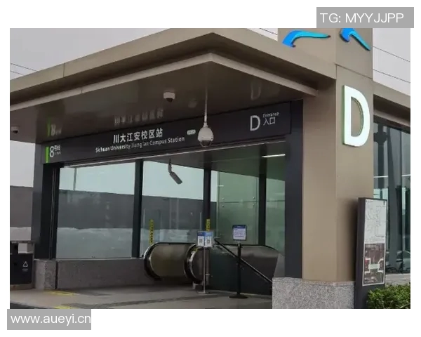 成都街舞队的表现分析：控制技巧与失误的深度探讨