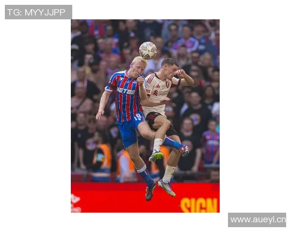 英超主场最接近的球队及其比赛体验