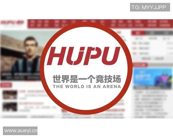 虎扑NBA电脑版使用指南：社区互动与视频观看