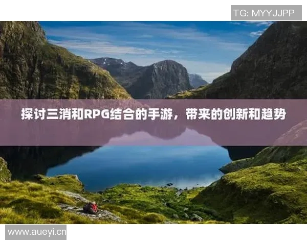 以竞技水平为核心探讨体育发展与运动员培养的多维度路径分析 以竞技水平为核心探讨体育发展与运动员培养的多维度路径分析